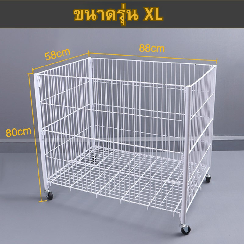 ตะแกรงsaleสินค้า กะบะเซลล์สินค้า